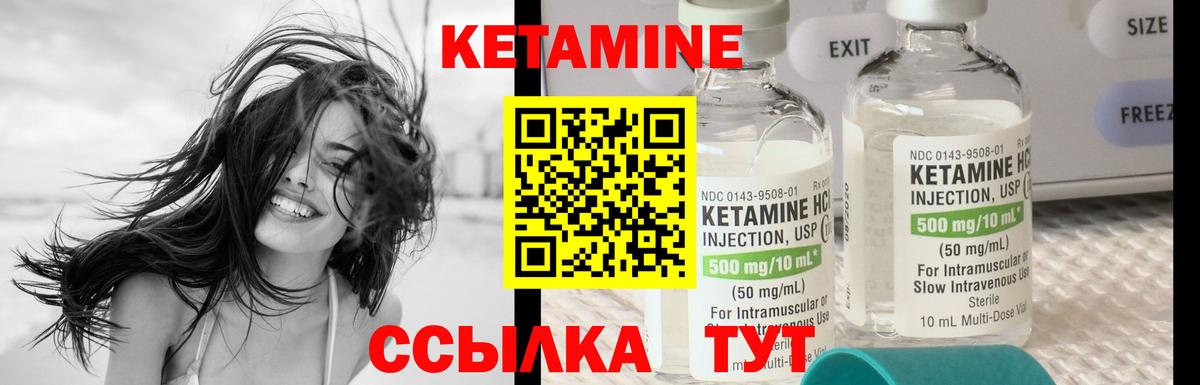 ГАШ Магнитогорск