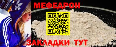 твердый Гусь-Хрустальный