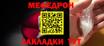 бутик Гусев