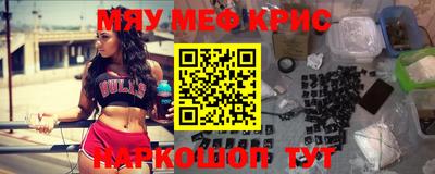 твердый Гусь-Хрустальный