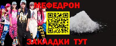 твердый Гусь-Хрустальный