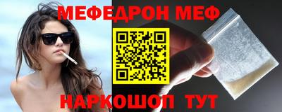бутик Гусев