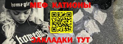 хмурый Донецк