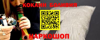 прущие грибы Гусиноозёрск