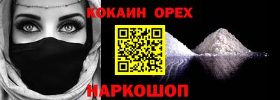 твердый Гусь-Хрустальный