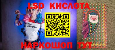 бутик Гусев