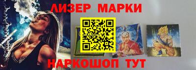 твердый Гусь-Хрустальный