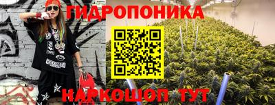 твердый Гусь-Хрустальный