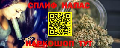 бутик Гусев