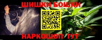 стафф Донской