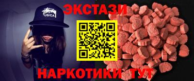 стафф Донской