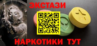 гидра Дубна
