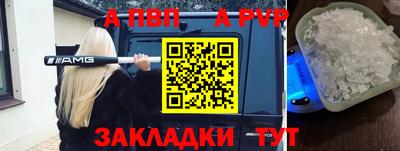 твердый Гусь-Хрустальный
