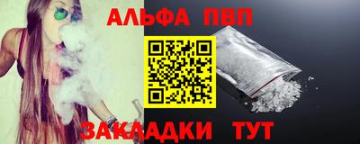 прущие грибы Гусиноозёрск