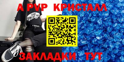 прущие грибы Гусиноозёрск