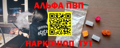 бутик Гусев