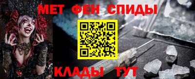 прущие грибы Гусиноозёрск