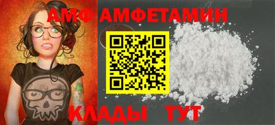 гидра Дубна