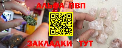 гидра Дубна