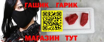 гидра Дубна