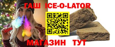 наркотики Усть-Илимск