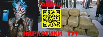хмурый Донецк