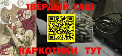 бутик Гусев