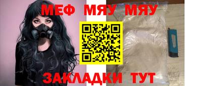 хмурый Донецк
