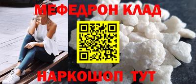 твердый Гусь-Хрустальный