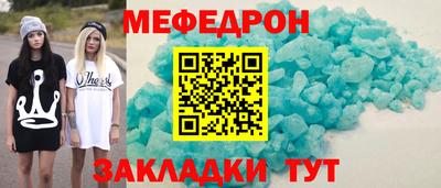 твердый Гусь-Хрустальный