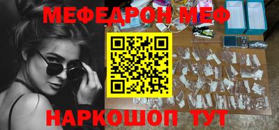 твердый Гусь-Хрустальный